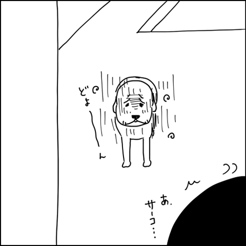 2021052009