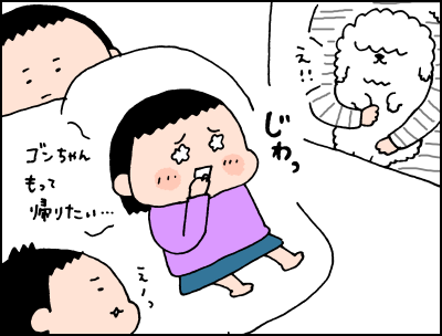 0506001