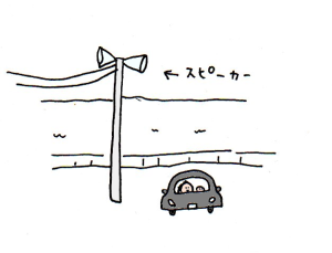 ハナペコブログ