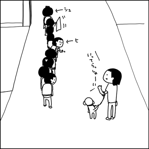 2021052001