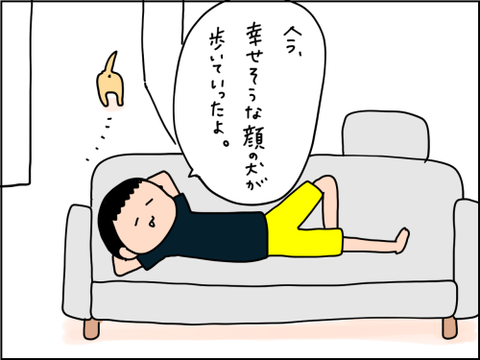 2020090602