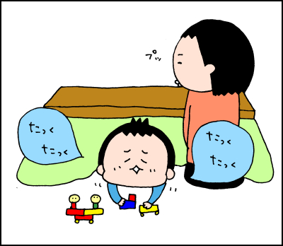 0127005