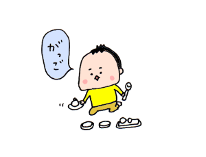 ハナペコブログ