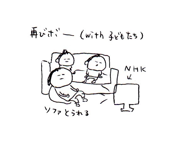 ハナペコブログ