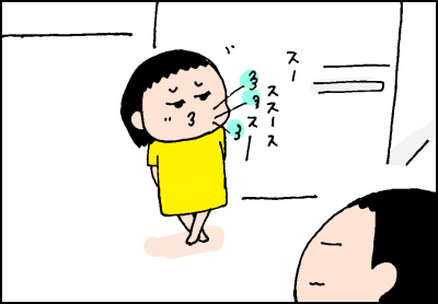 20190803_04