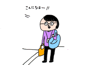 ハナペコブログ