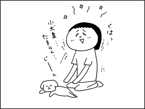 2020071402