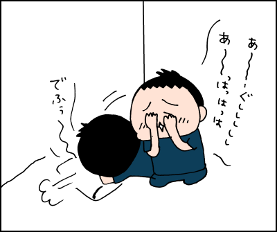 0903004