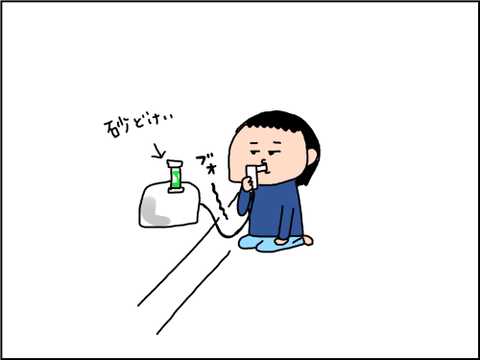 2020011804