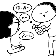 ハナペコブログ
