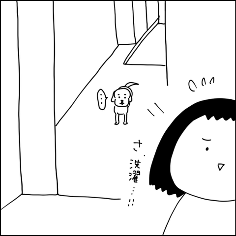 2021052008
