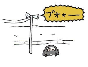 ハナペコブログ