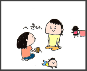 ハナペコブログ