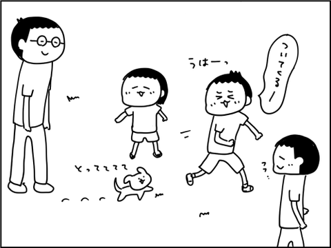 2020070108