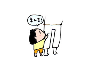 ハナペコブログ