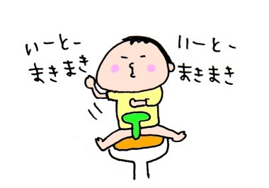 ハナペコブログ
