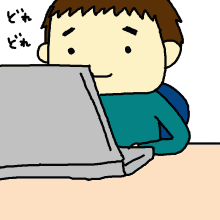 ハナペコブログ