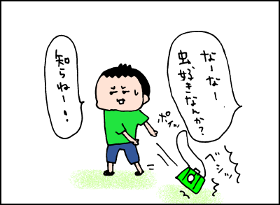 20181005_05