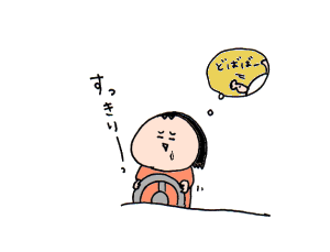 ハナペコブログ