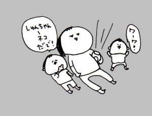 ハナペコブログ