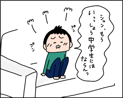 2019112204
