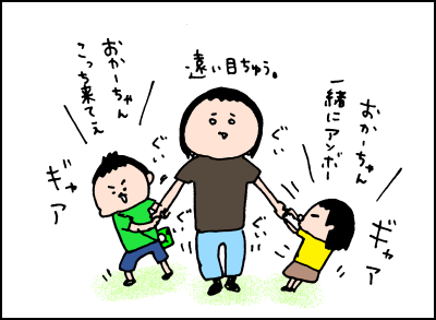 20181005_01
