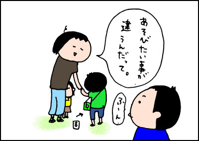 20181005_08