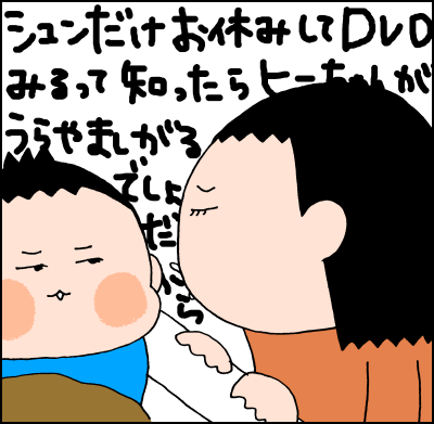 1023005