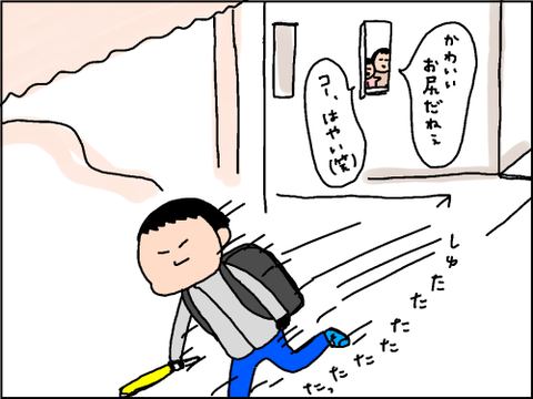 2019122302