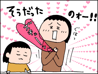 20180321_05