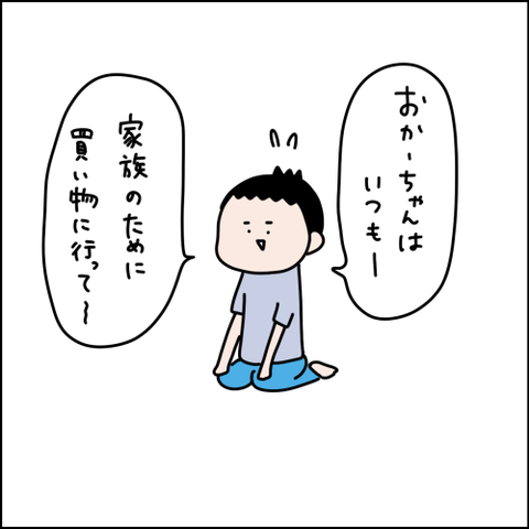 2022061406