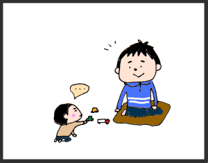 ハナペコブログ