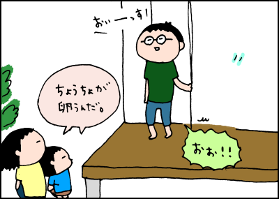 0927005