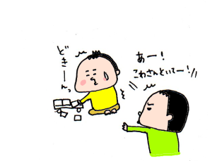 ハナペコブログ