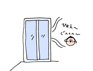 ハナペコブログ