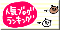 20190714