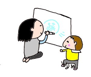 ハナペコブログ