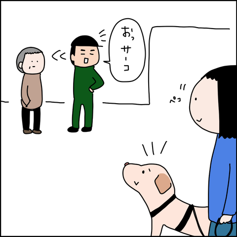2022121102
