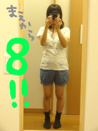 ハナペコブログ