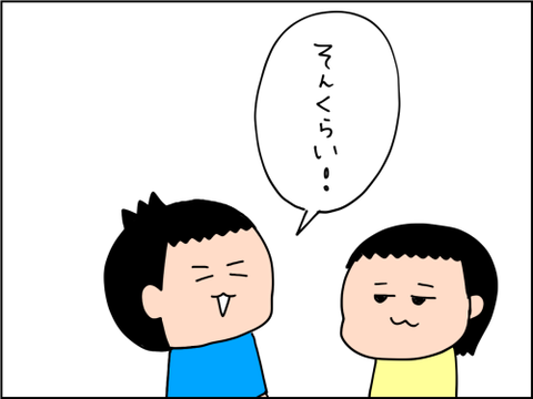 2020082307