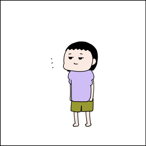 2021090604