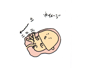 ハナペコブログ