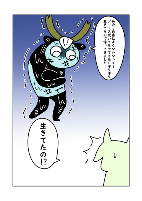 入水_005