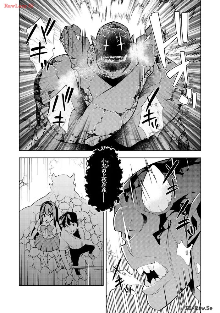 103