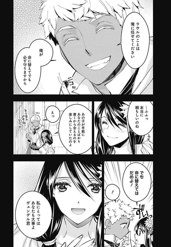 60 - コピー