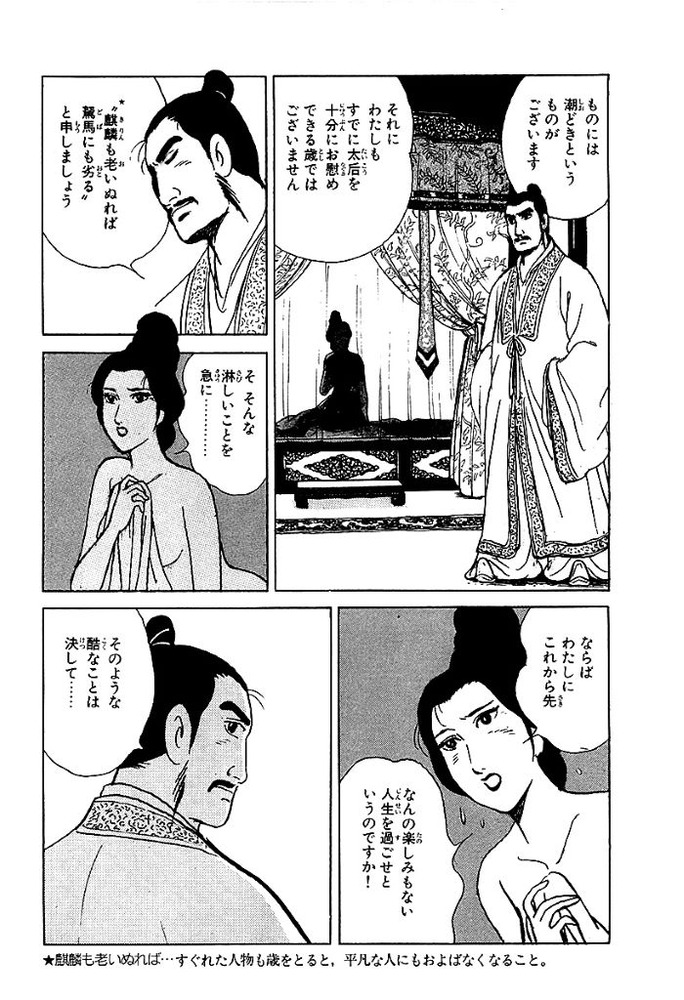 Image00113