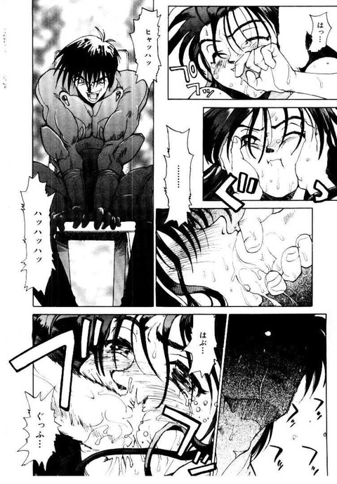 102