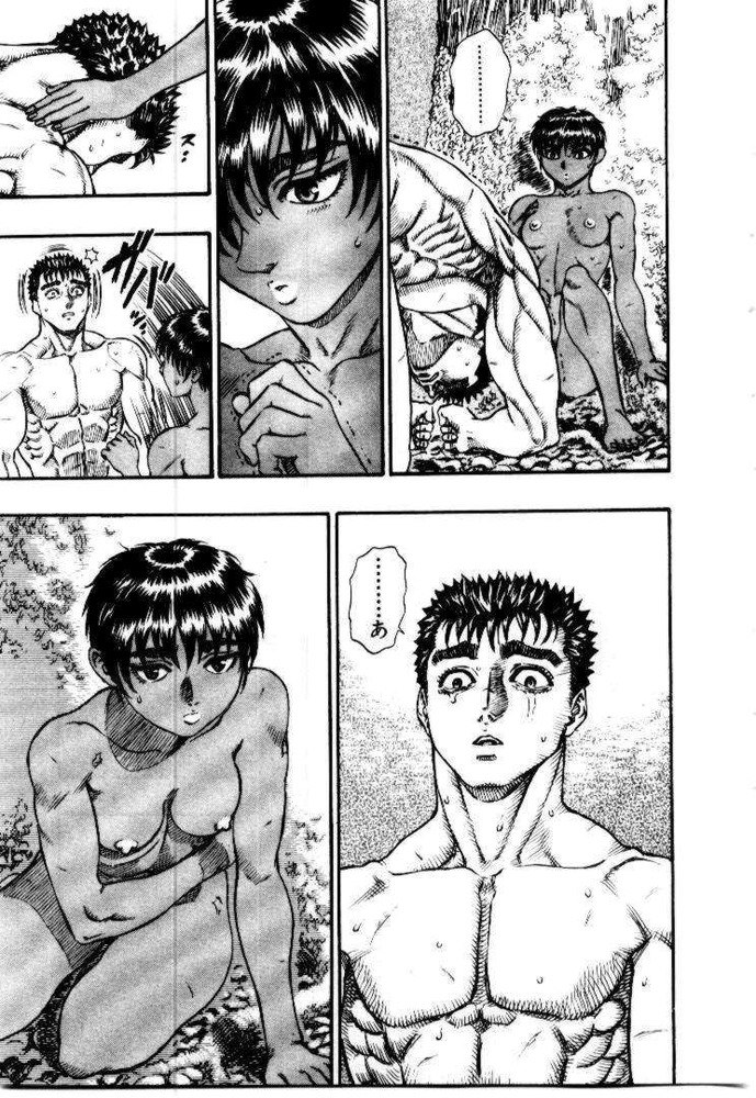 BERSERK_225