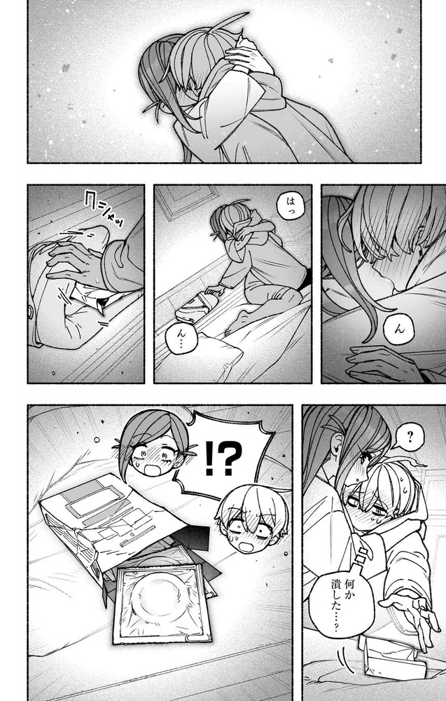 155