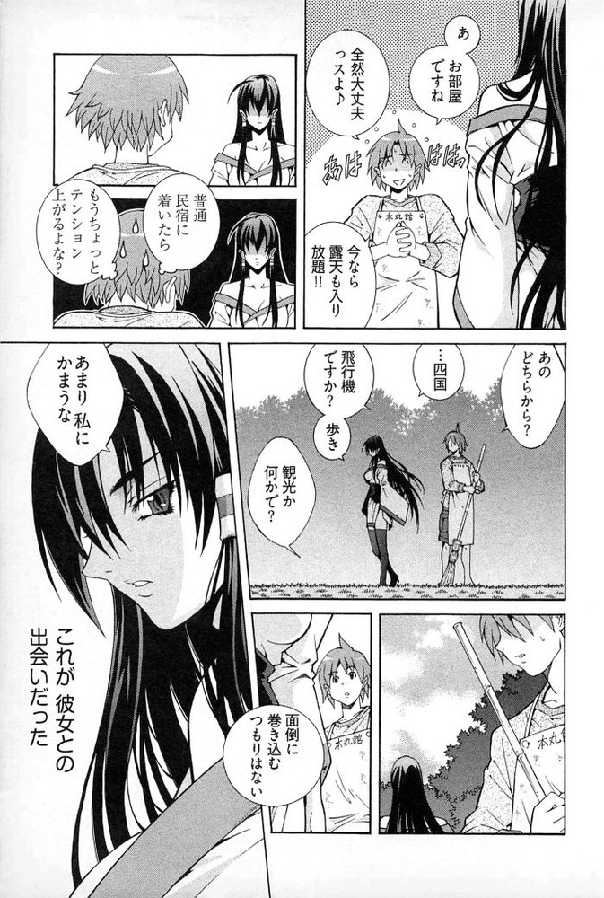 dd_OR_bNR_bNX_Vf_172p_9784785935115011